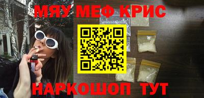 эйфоретик Кулебаки