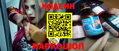 эйфоретик Кулебаки