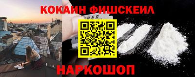 а пвп мука Кумертау