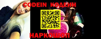 эйфоретик Кулебаки