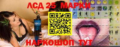 а пвп мука Кумертау
