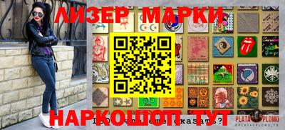 эйфоретик Кулебаки