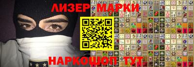 первитин Кунгур