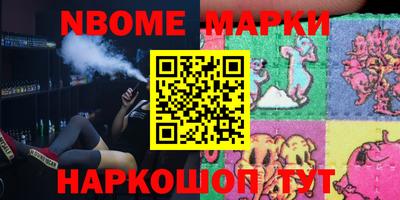 а пвп мука Кумертау