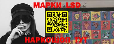 первитин Кунгур