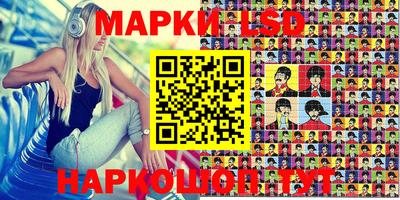 эйфоретик Кулебаки