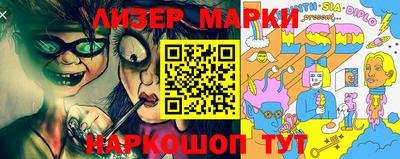 первитин Кунгур
