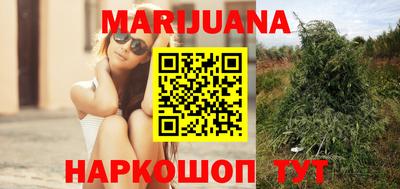 первитин Кунгур