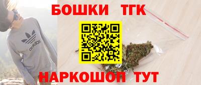 а пвп мука Кумертау