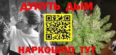 а пвп мука Кумертау