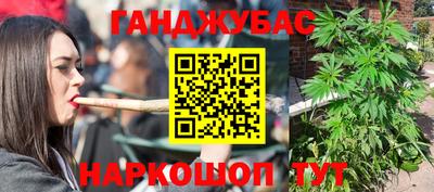 а пвп мука Кумертау