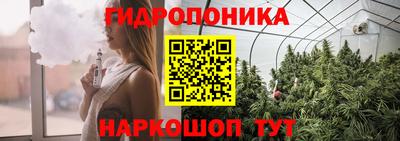 первитин Кунгур