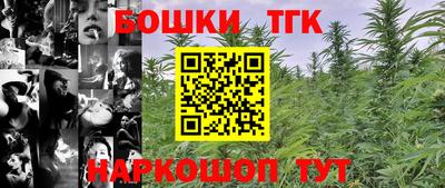эйфоретик Кулебаки