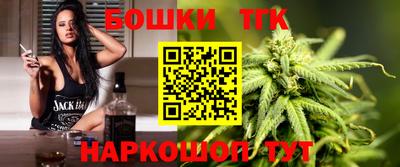 а пвп мука Кумертау