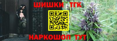 а пвп мука Кумертау