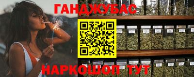 первитин Кунгур