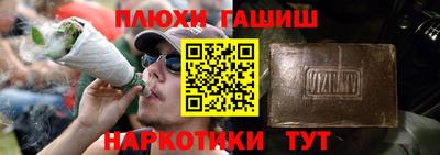 эйфоретик Кулебаки