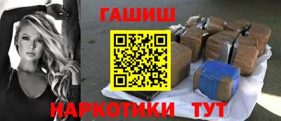 первитин Кунгур