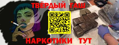 эйфоретик Кулебаки