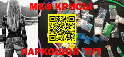 эйфоретик Кулебаки