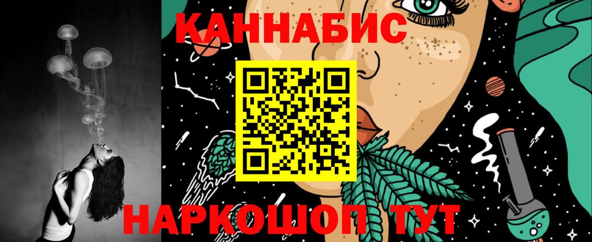 Марихуана конопля  Вход с VPN  Зерноград  Шишки марихуана индика  Конопля конопля 